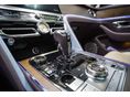 BENTLEY FLYING SPUR 2023/7 - 18