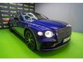 BENTLEY FLYING SPUR 2023/7 - 4