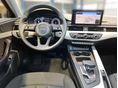 AUDI A4 2024/6 - 7