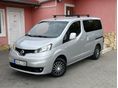 NISSAN NV200 1.5 dCi Tekna EU5 (7 személyes ) ÚJGUMI 2XTAJTÓ EVALIA 7FŐ TEMP VEZCS KGO FÜL KLÍMA NAVI KAM HIFI ISOFIX E5 SZKÖN
