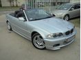 BMW 318 2003/4 - 4
