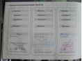 BMW 318 2003/4 - 22