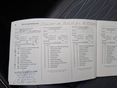 OPEL MOKKA 2014/12 - 14