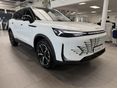 Eladó BAIC X7 1.5T 7DCT LUXURY Megérkezett! Bevezető áron! 12 990 000 Ft