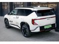 KIA EV5 2025/11 - 2