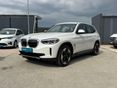 BMW IX3 2021/6 - 1