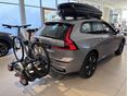 VOLVO XC60 2026/7 - 4