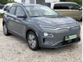 HYUNDAI KONA 2021/3 - 1