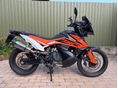 KTM 790 ADVENTURE S