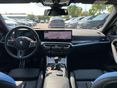 BMW M2 2023/9 - 7
