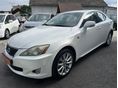 LEXUS IS 2010/1 - 3