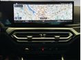 BMW M2 2024/4 - 8