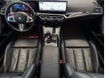 BMW M2 2024/4 - 5