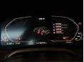 BMW M3 2022/3 - 8