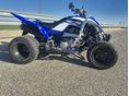 YAMAHA YFM 700 2016/6 - 6