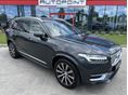 VOLVO XC90 2020/2 - 1