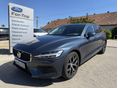VOLVO V60 2.0 [B4] MHEV Core Geartronic Garanciális! Vezetett sz.könyv!7.000km!