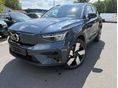 VOLVO EX40 Single Motor Plus BÉKÉSCSABÁRÓL TÖBB SZÍNBEN! ÁFÁS! HARMAN/KARDON HANGRENDSZER