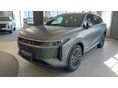 OMODA OMODA 9 1.5 TGDI PHEV Exclusive DHT MOST SZENZÁCIÓS ÁRON KERESSE A MAXABONÁL!