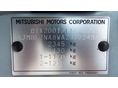 MITSUBISHI GRANDIS 2010/4 - 37
