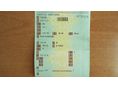 BMW 525 2005/5 - 32