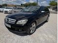 MERCEDES-BENZ C 320 T CDI Elegance (Automata)