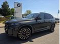 BMW X5 2025/9 - 1