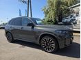 BMW X5 2025/9 - 3
