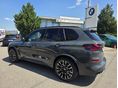 BMW X5 2025/9 - 7