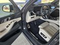 BMW X5 2025/9 - 8