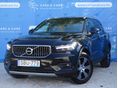 VOLVO XC40 1.5 [T3] Inscription Geartronic MO-i gépjármű/Garantált 61e km/Első tulajtól/ÁFÁ-S/Garanciával!