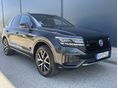 VOLKSWAGEN TOUAREG 3.0 V6 TDI R-Line Tiptronic ic VirtualisKijelző-Ajtószervó-Üléshűtés-Vonóhorog-Kamera