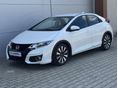 HONDA CIVIC 1.8 Elegance / NAVI / KAMERA / SÉRÜLÉSMENTES / HIÁNYTALAN SZERVÍZMÚLT /