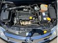 OPEL ASTRA H 2009/12 - 18