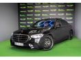 MERCEDES-BENZ S 400 2022/7 - 1