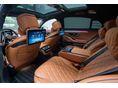 MERCEDES-BENZ S 400 2022/7 - 19