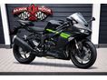KAWASAKI ZX-6R (NINJA) 2026/5 - 1