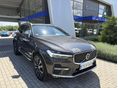 VOLVO XC60 2.0 [B4] MHEV Inscription AWD Geartronic Mo.-i. 1 Tul. ÁFA-S! Nr.:123
