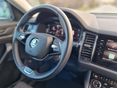 SKODA KODIAQ 2021/5 - 5