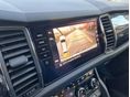 SKODA KODIAQ 2021/5 - 21