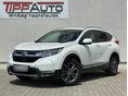 HONDA CR-V 2.0 i-MMD Hybrid Executive AWD CVT /Magyarországi 1.tulaj/ Gyári fényezés! Garancia!