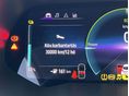 RENAULT ZOE 2020/7 - 2