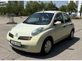 NISSAN MICRA 1.0 Visia AC Menta