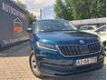 SKODA KODIAQ 2.0 TDI SCR Style DSG Műszaki garanciával. elérhető szervízdokumentációkkal. magas felszereltséggel