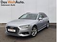 AUDI A4 Avant 40 TDI Advanced S-tronic ÁFA-s! Magyar! Kamera! Vonóhorog! Sportülés! Garanciális!