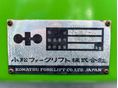 KOMATSU 2001 - 4
