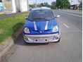 AIXAM A.741 2007/8 - 1