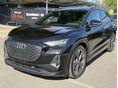AUDI Q4 2022/2 - 1