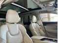 VOLVO V90 2016/12 - 13