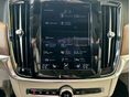 VOLVO V90 2016/12 - 7
